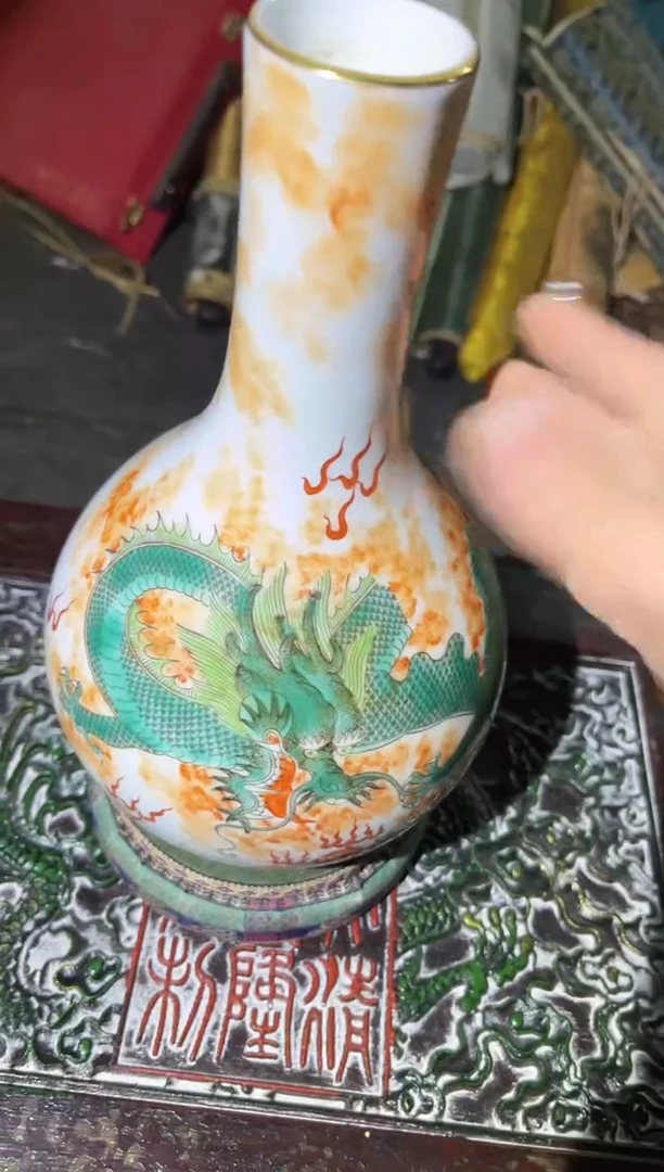 【闪购商品】瓷片琪琪琪琪琪琪琪琪33