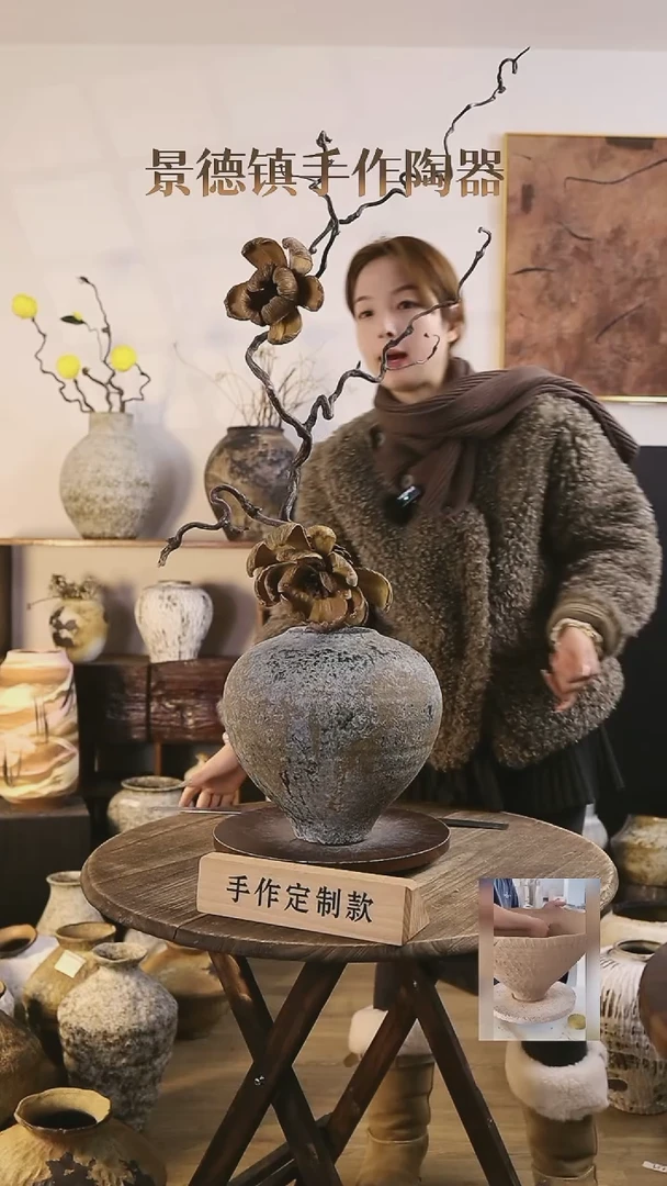 【闪购商品】摆件景德镇高温手工陶瓷口径11高25