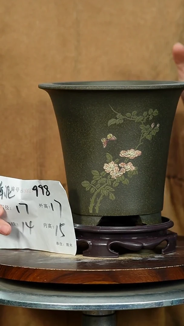 紫砂花盆998+S紫砂花盆紫砂