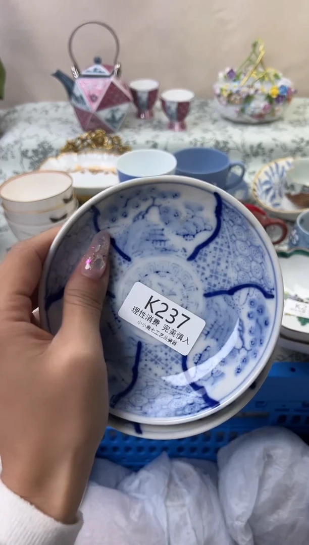 瓷善*237-KKKKKKKKKKKK