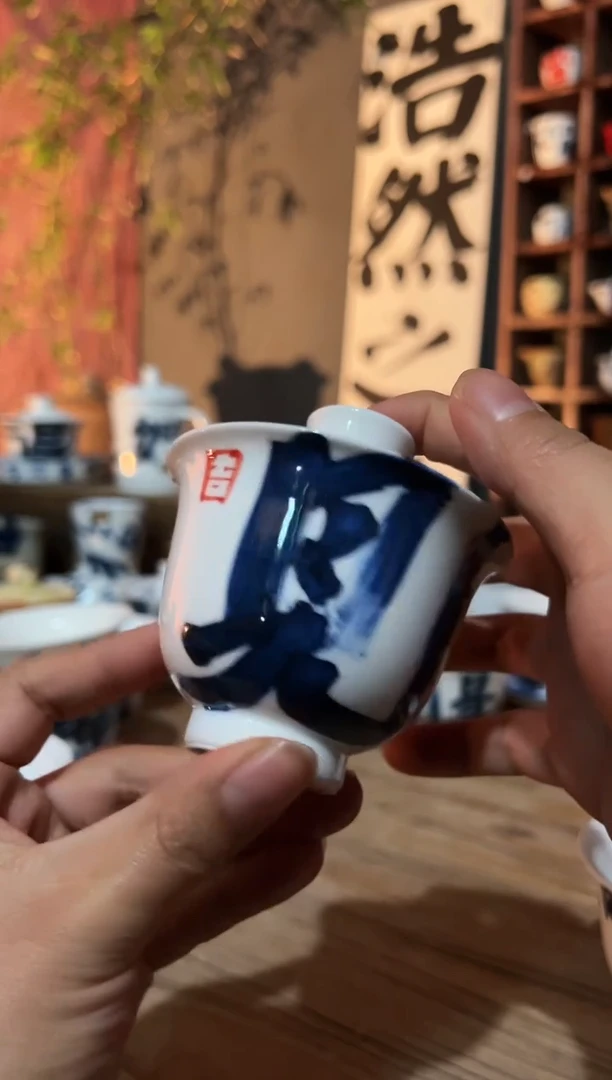 【闪购商品】观云听雨原创手绘茶具