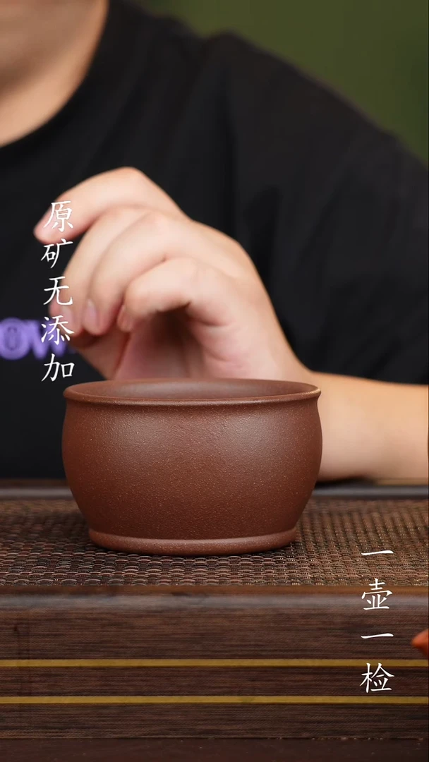 茶壶紫砂宜兴紫砂原矿无添加