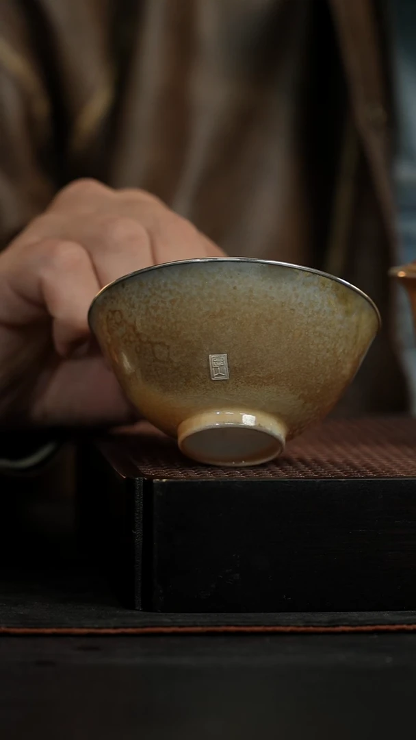 普洱落灰斗笠杯60ml