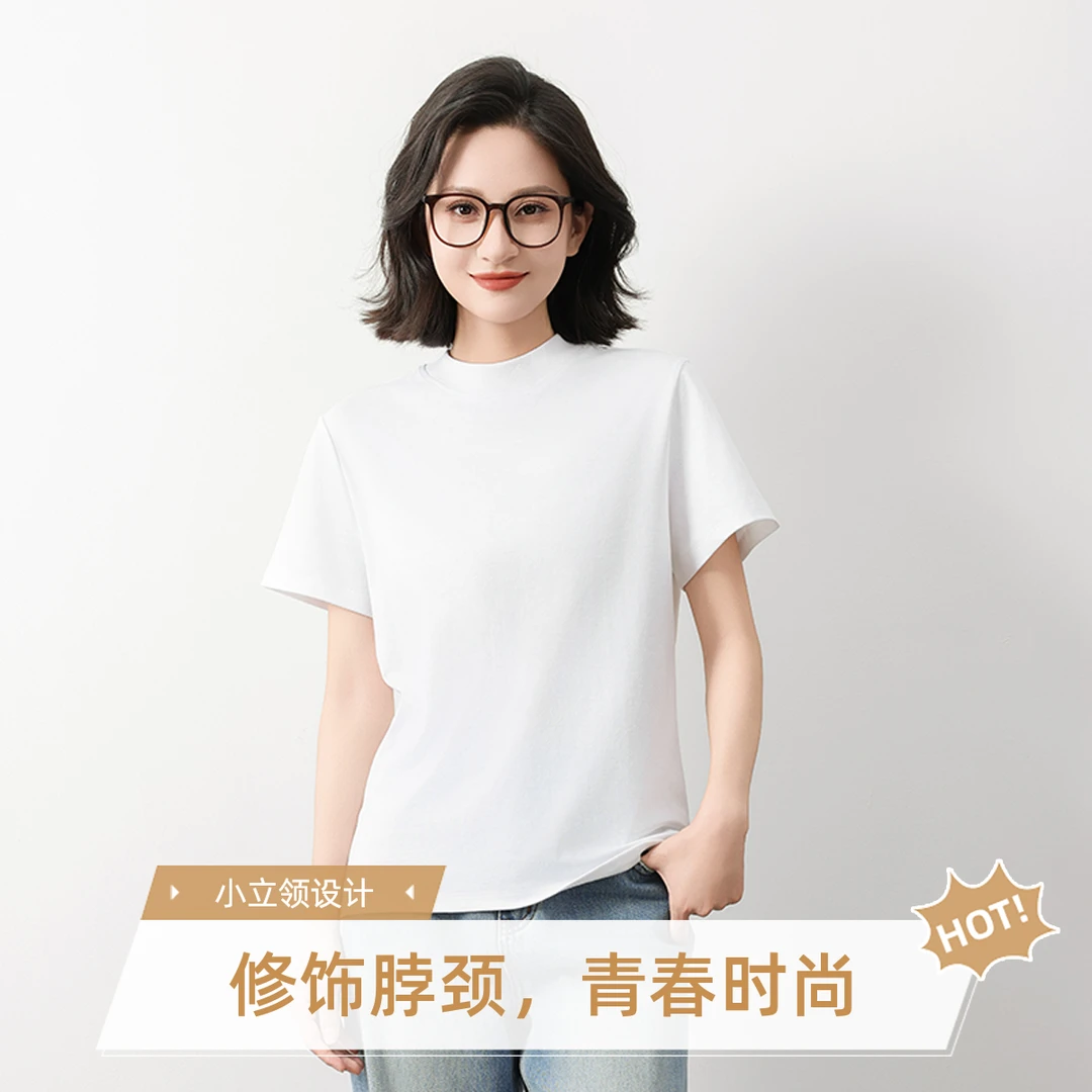 【160支高端液氨小立领】丝光棉宽松女士大码半袖夏季简约百搭短袖