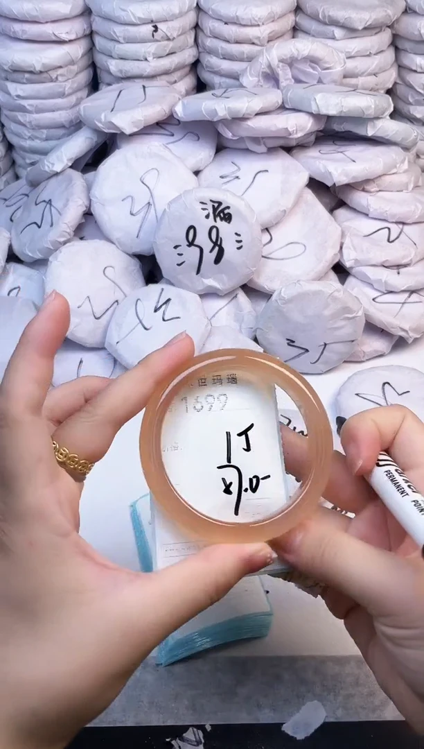 手镯玛瑙/玉髓未镶嵌1699