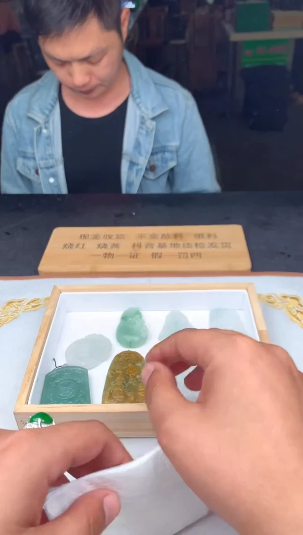 未镶嵌定制翡翠运****说3121321