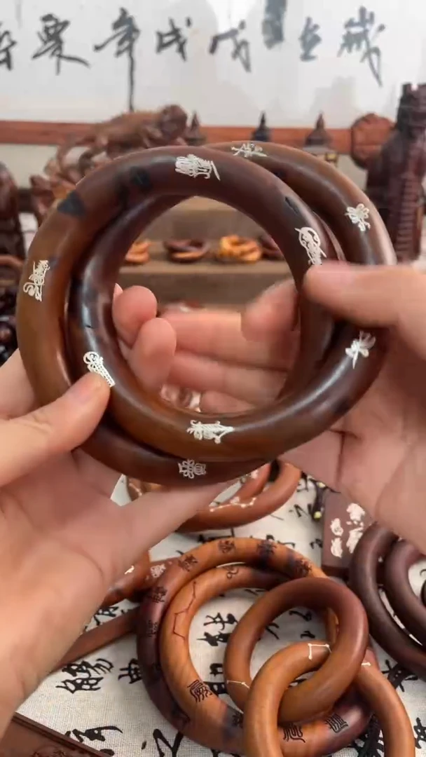 【闪购商品】木枣木80双面镶银五雷五路乾坤圈一物一拍