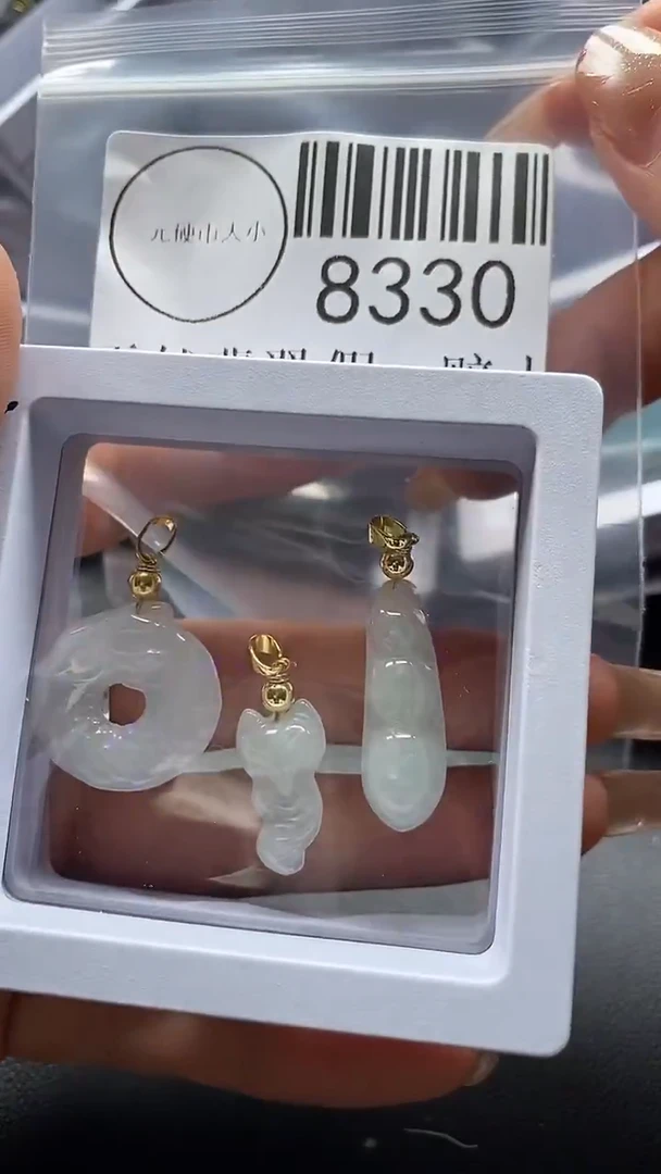 翡翠未镶嵌吊坠(不含链)8330
