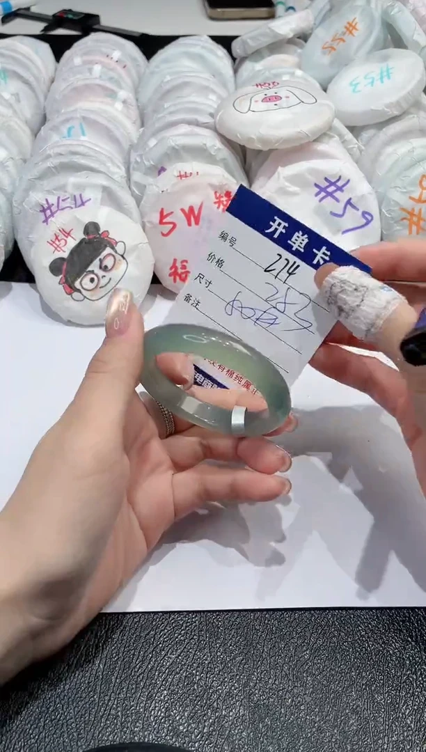 【闪购商品】玛瑙/玉髓手镯未镶嵌-274