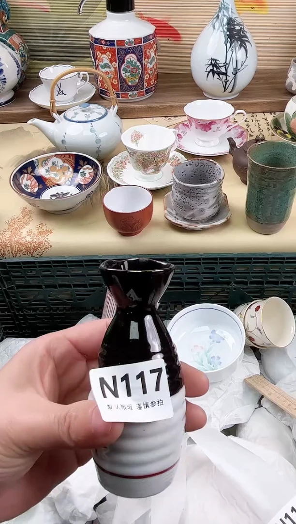 瓷片勇***涯117