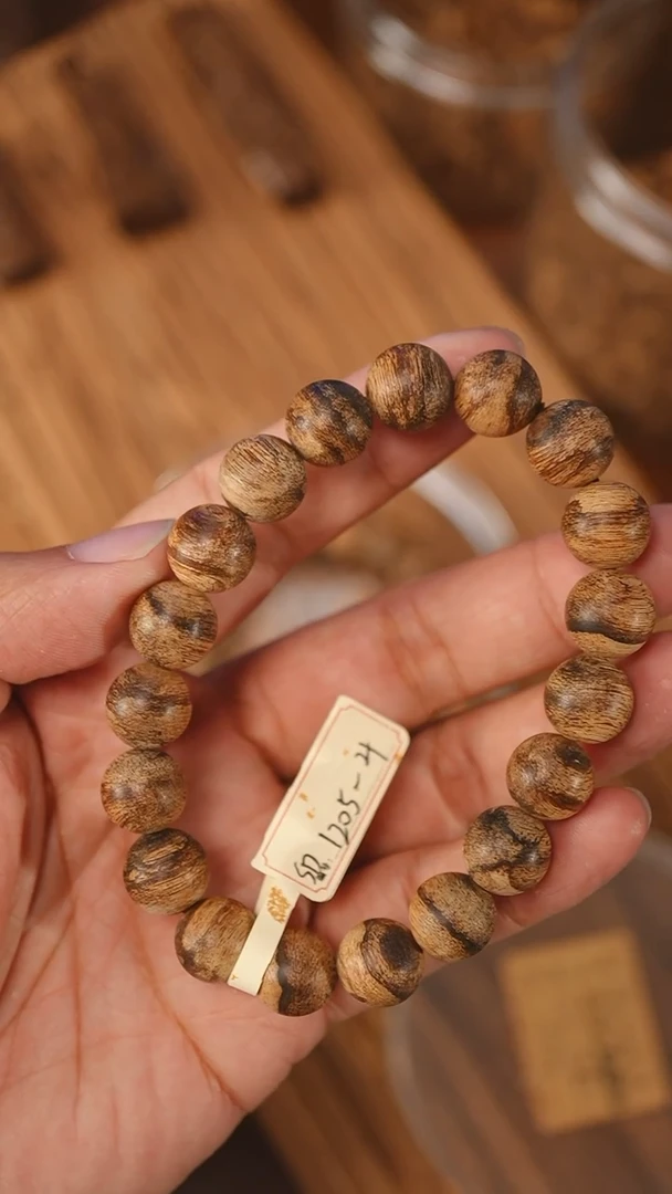 沉香手串达拉干黑棋虎纹1.17-13克+sd1205