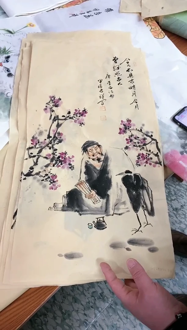 【闪购商品】国画国画作品国画作品