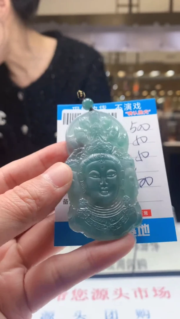 未镶嵌定制翡翠天然翡翠A货拍一发一