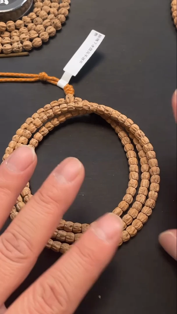 吊坠柏香籽/百香籽柏香籽