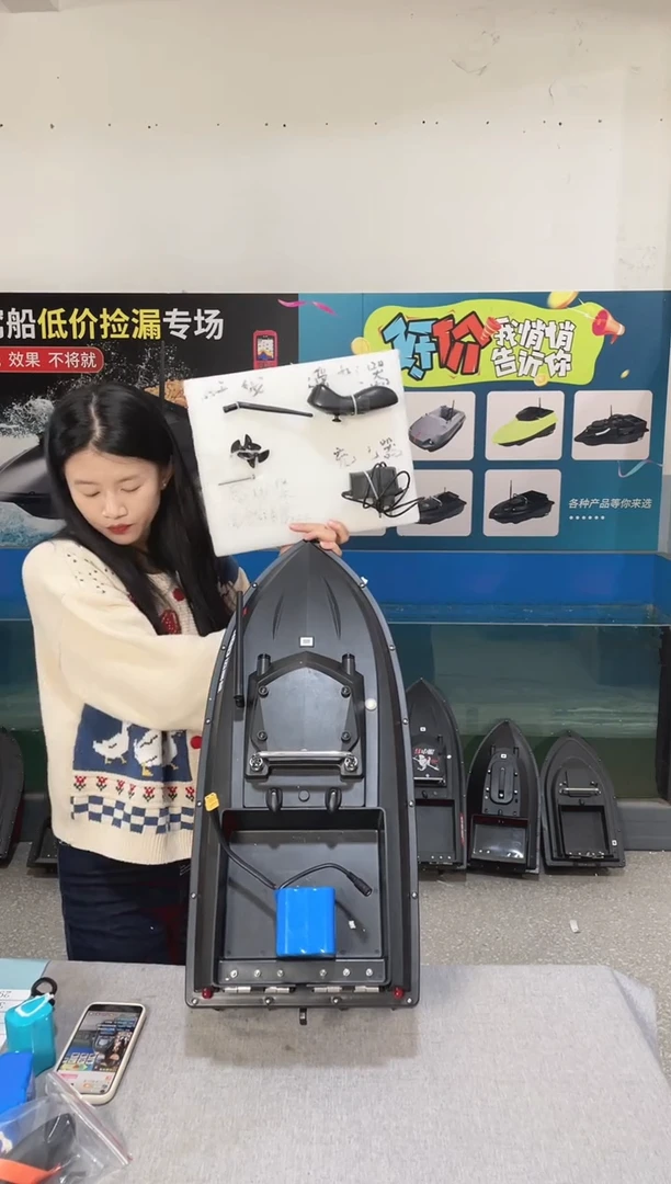 二手船处理 JS90标准版 配38000毫安电池 送船包 编号28