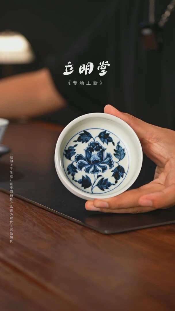 精品茶器【本店无运费险】