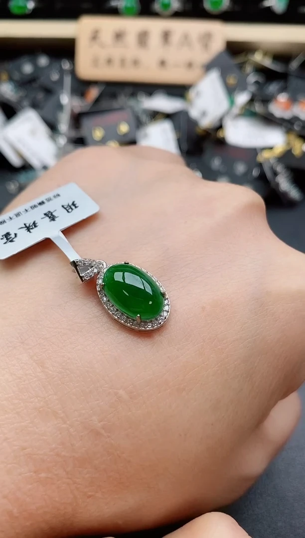 吊坠(赠链)银S925镶嵌翡翠1