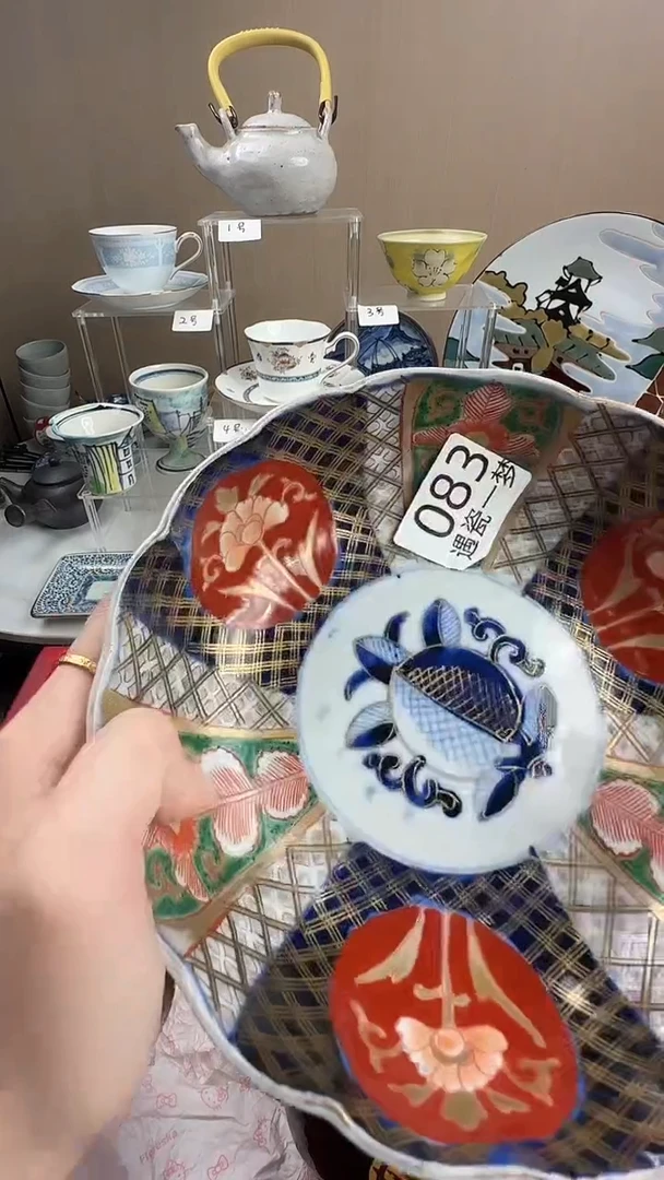 瓷片大**山感谢您的支持选购！！