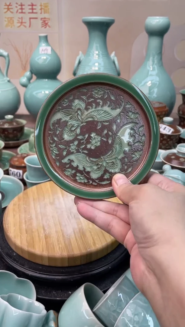 慧仙青瓷特价福利 微瑕 慧仙青瓷