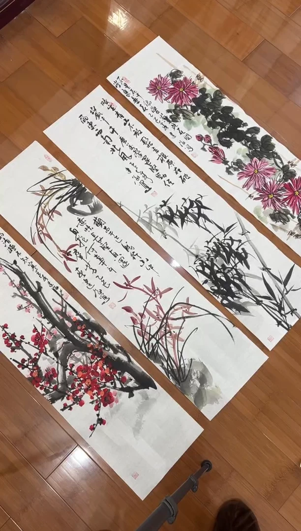 国画纯手工手绘文建海梅兰竹菊24*98厘米