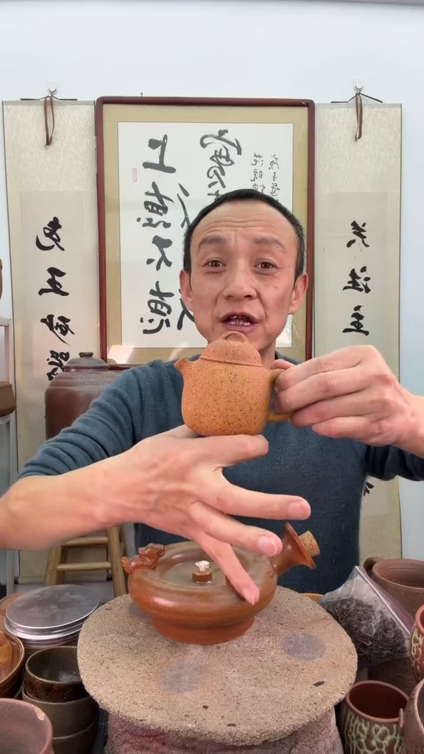 全手工天成系列无釉裸烧大口直形小壶