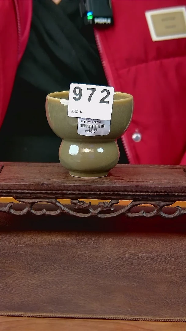 茶叶末釉葫芦杯972