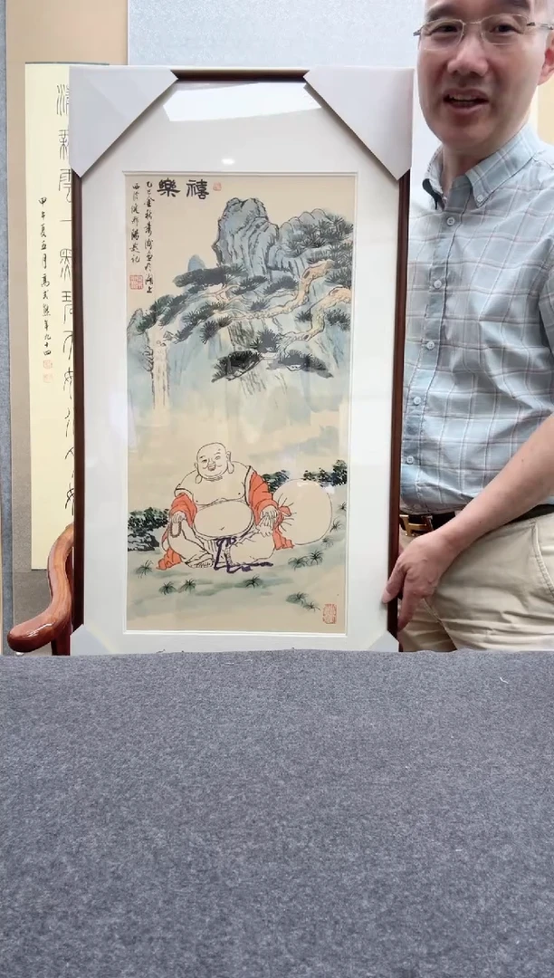 书法景洲：西泠      倪郡阳：1