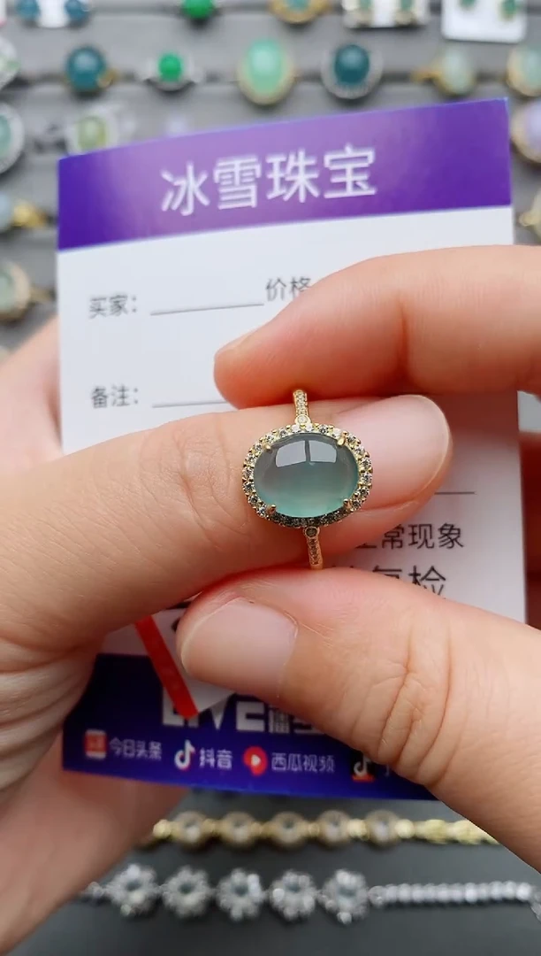 翡翠戒指银S925镶嵌一物一证