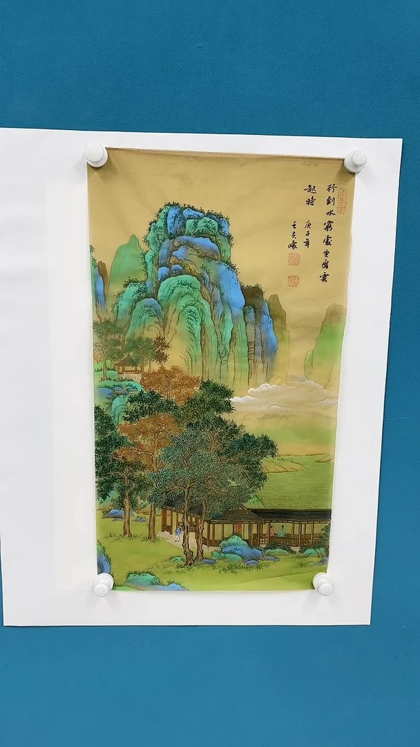 【闪购商品】国画3.6-甄选-王夫怀-丝绢-50