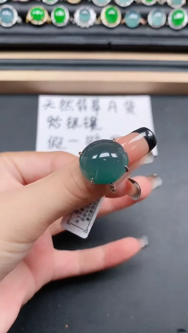 翡翠戒指银S925镶嵌1111