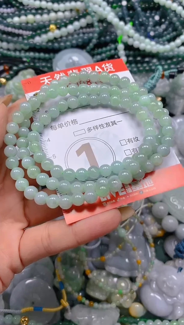 颈饰未镶嵌翡翠闪购0008754