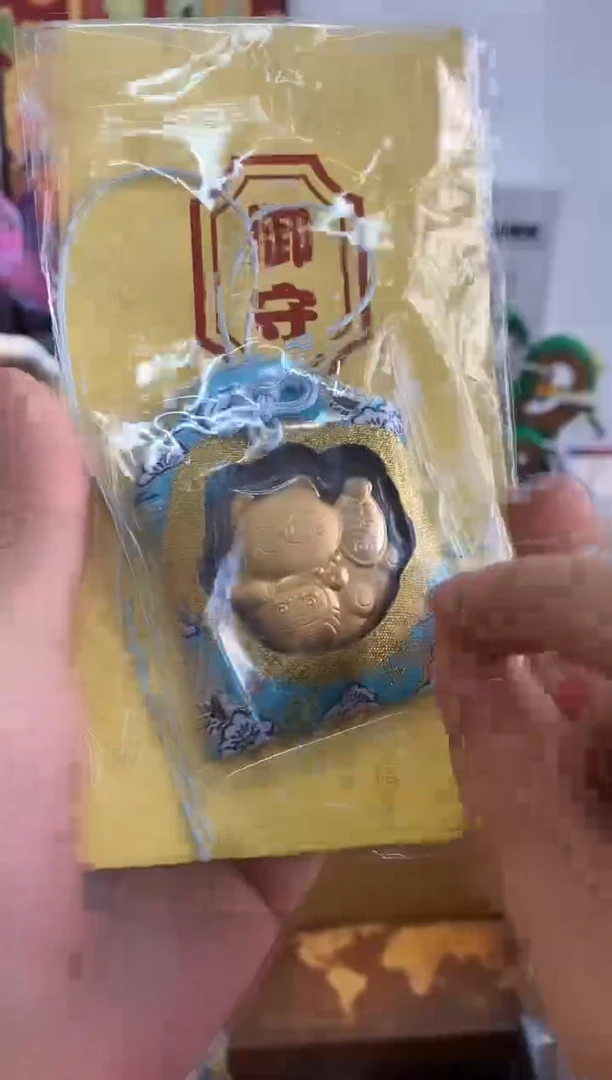瓷片*6666666666666666