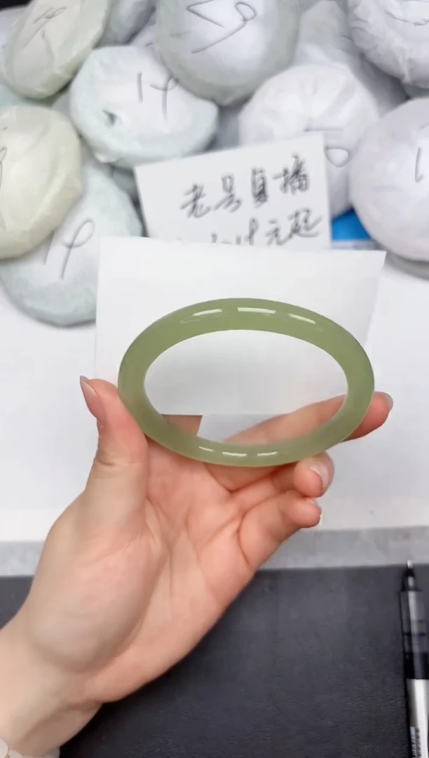 未镶嵌手镯石英质玉A44/63.5
