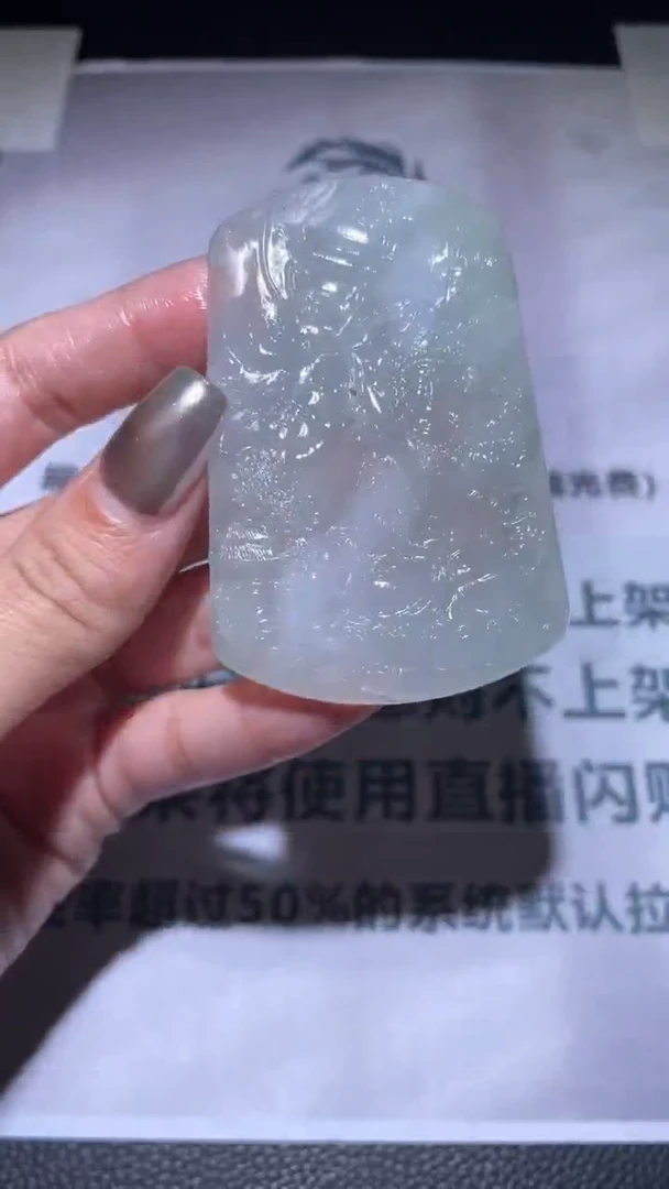 未镶嵌定制翡翠毛货-不退不换