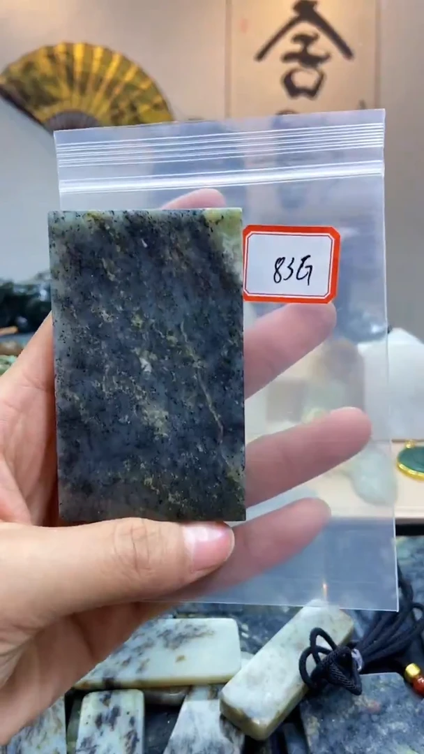 未镶嵌和田玉挂件1