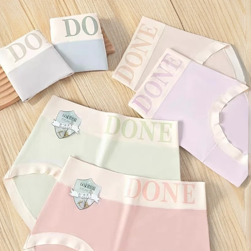 60支紧密面字母腰头女款中腰内裤舒适抗菌