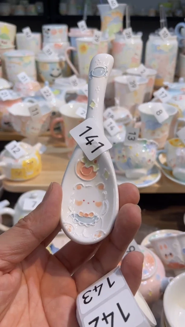 【闪购商品】141号号号号号号号号号号号号号号号