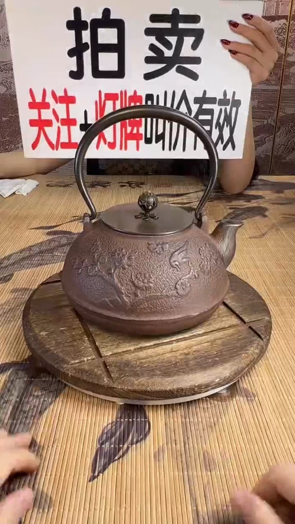 老****季壶壶壶壶壶壶壶壶壶壶壶    号