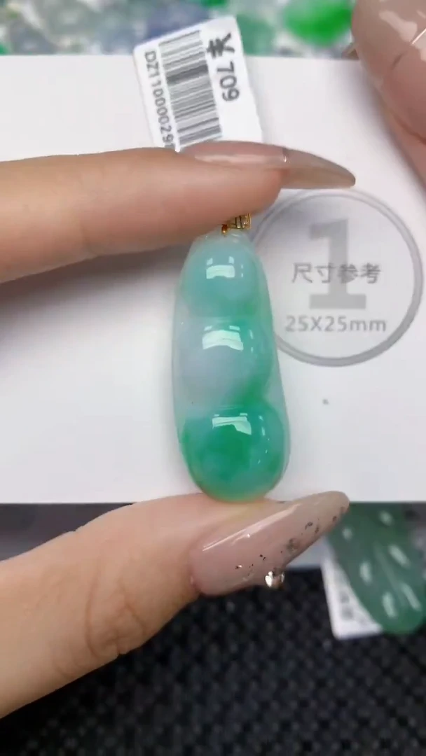 颈饰18K金镶嵌翡翠天然缅甸翡翠a货百元以上9元证书费自理