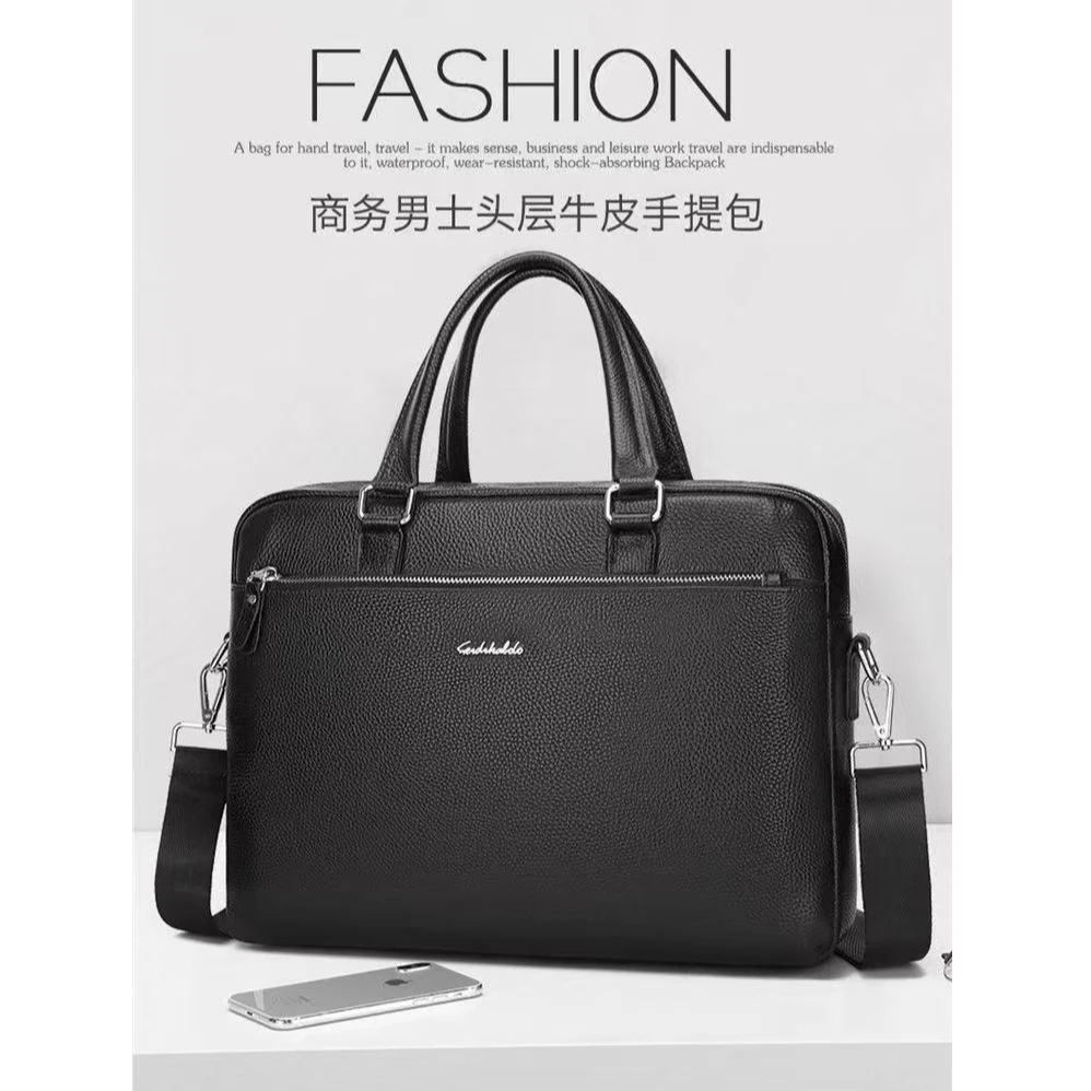 2025新款头层牛皮公文包商务休闲大容量电脑包9702