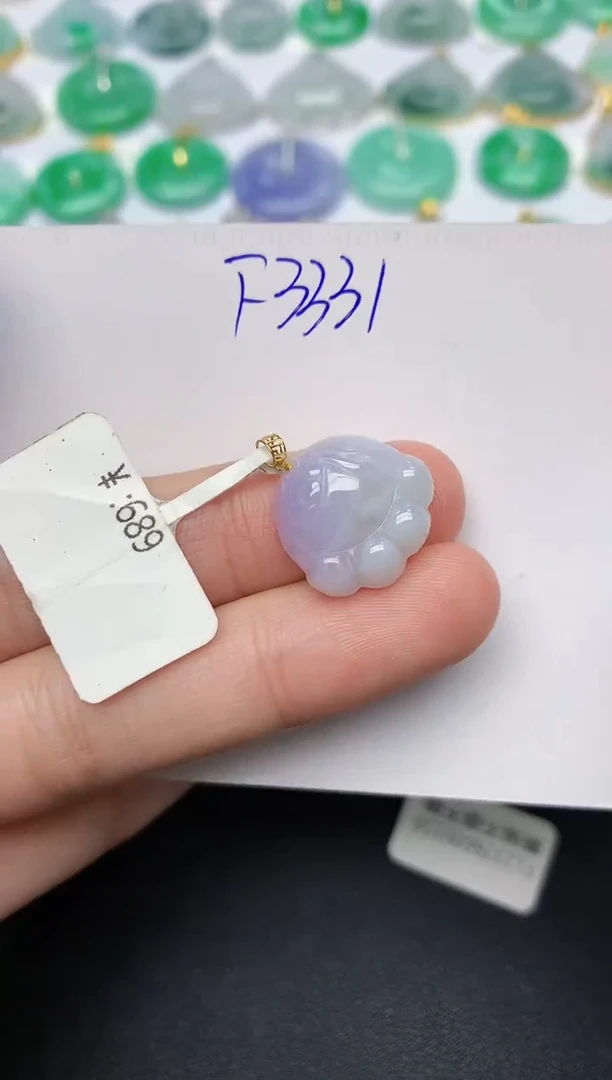 颈饰18K金镶嵌翡翠天然缅甸A货翡翠百元以上9元证书费自理