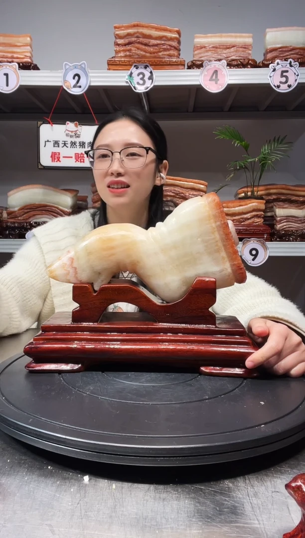 【闪购商品】天然石材柳州猪肉石