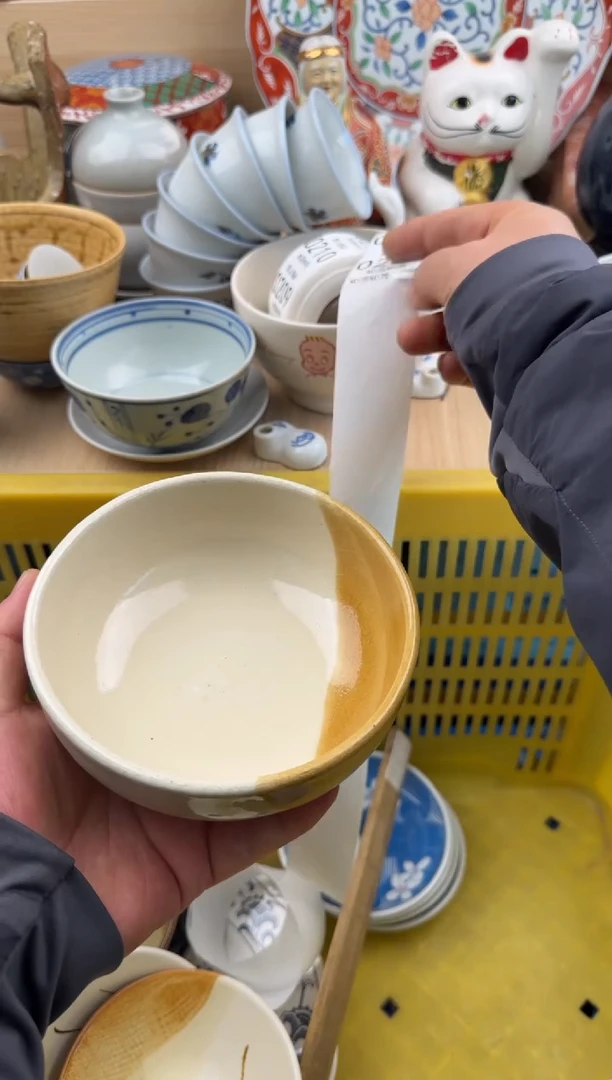 200默认微瑕，满20元包邮