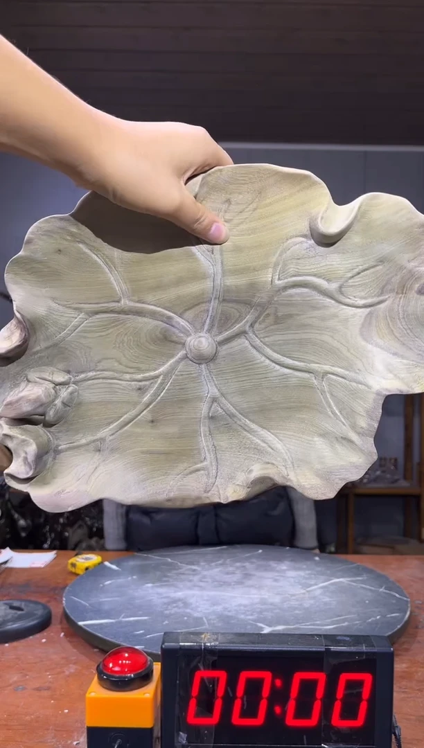 金丝楠黑**衣乌木荷叶果盘