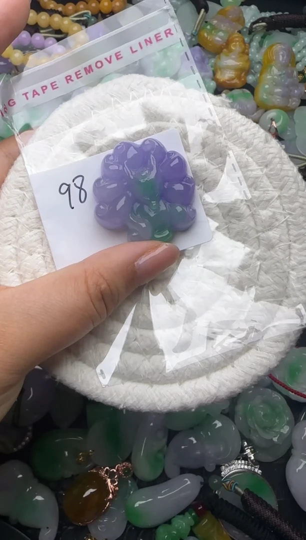 颈饰未镶嵌翡翠缅甸翡翠吊坠
