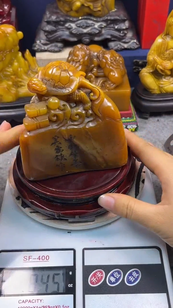 寿山石印石篆刻印章
