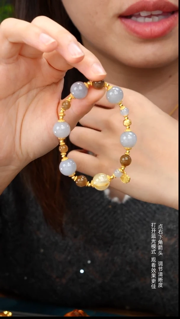 未镶嵌手链和田玉11.8，1111111