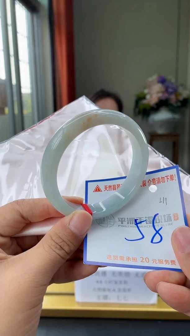 未镶嵌手镯翡翠1111111111111111111