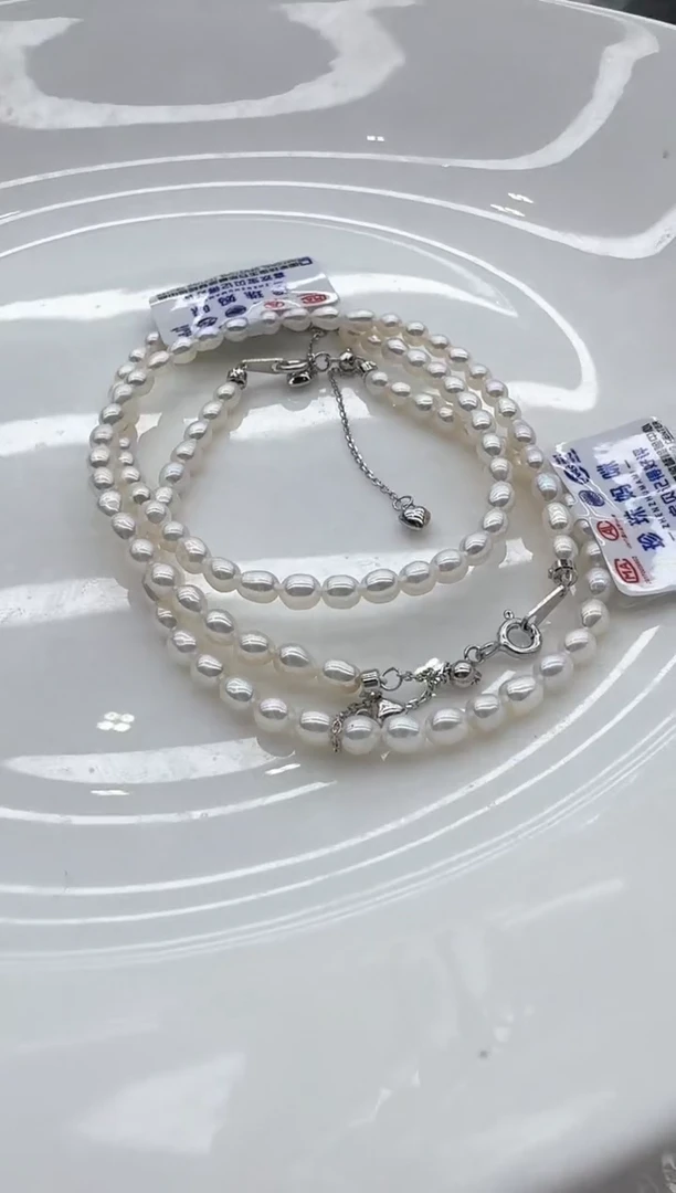 【闪购商品】淡水珍珠手链银S925镶嵌非基地发货不带证书
