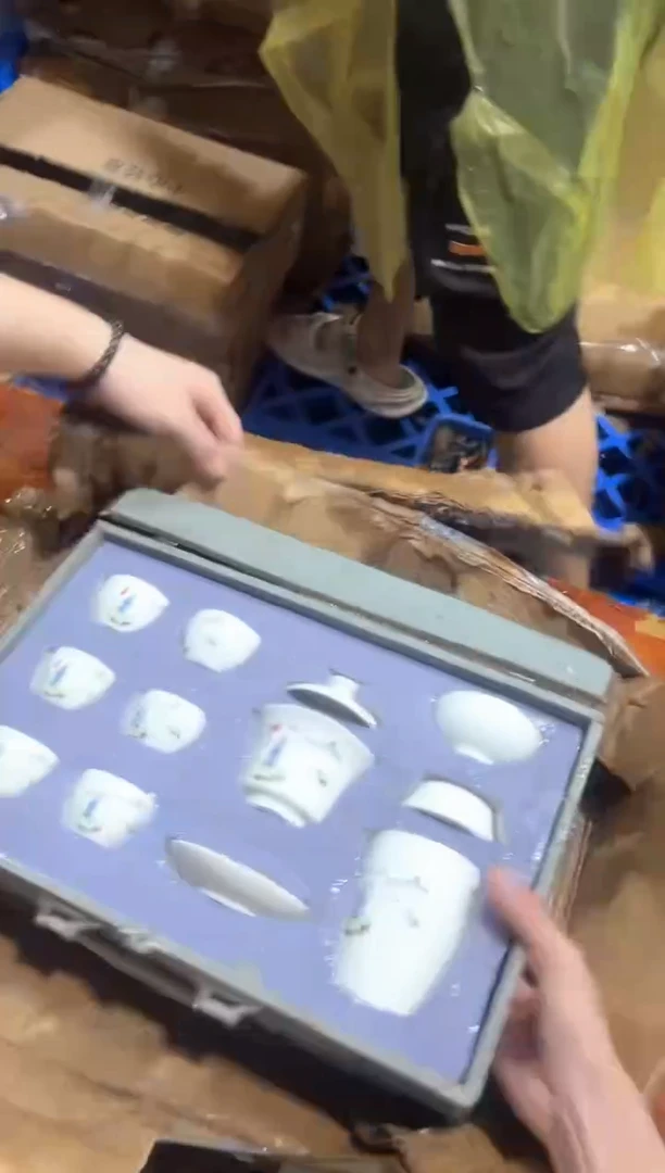 瓷片其他其他(不带礼盒)